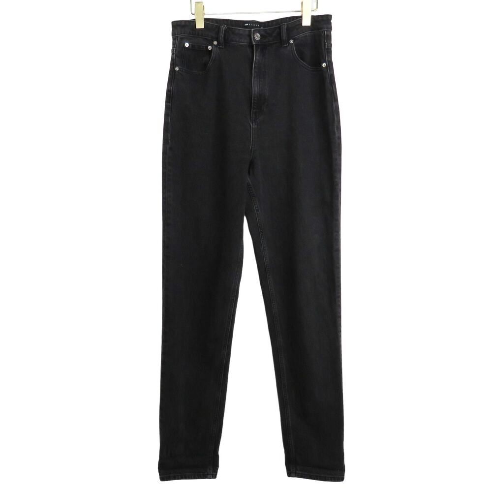 Men's Black High-Rise Straight Jeans